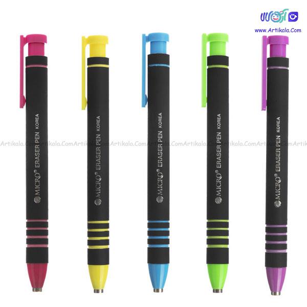 پاک کن اتودی میکرو مدل 160704MJ MICRO